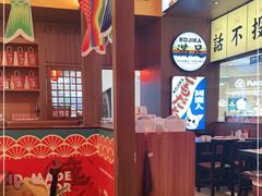 -仙隐小鹿中华料理(南宁万象城店)