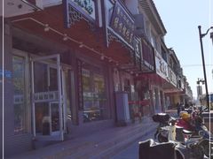 -绿杨馄饨临顿路店