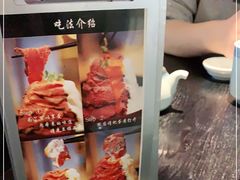 -YAMAKAWA(龙湖胥江天街店)