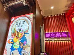 -茶话弄(咖啡·中贸广场店)