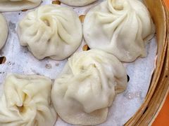 虾肉小笼-新丰小吃(中山中路分店)