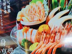 -牛YO寿喜烧火锅自助(三台子万象汇店)