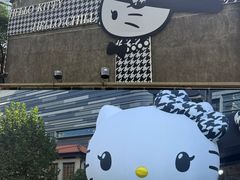 -上海来福士广场