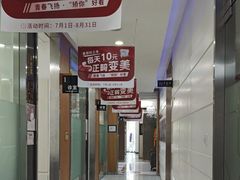 -雅悦齿科(顾村公园店)