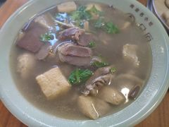 大碗鸭血粉丝-金原鸭血粉丝汤·汤包·脆皮烤鸭(南京博物院店)