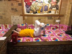 -粗粮人家(簋街店)