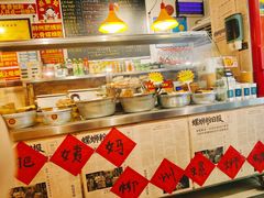 -柳州肥姨妈大骨螺蛳粉(双阳路店)