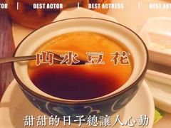 -客语客家菜(华发商都店)