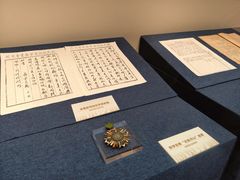 -张学良旧居陈列馆