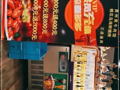 -兄弟龙虾(胜太路总店)
