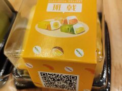 -满记甜品(苏州中心店)