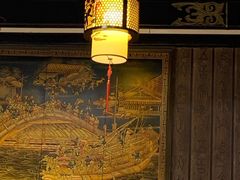 -楚畹园