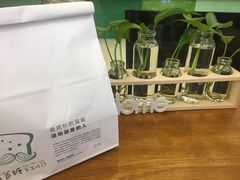 皇冠吐司-爸爸糖手工吐司(苏州环球188店)