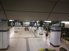 -上海体育场(地铁站)