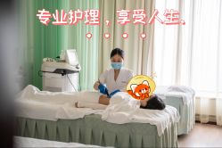 -新寰亚月子会所(金鸡湖凯宾店)
