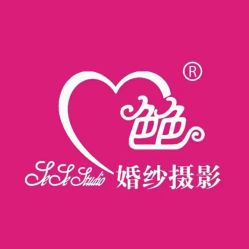 -色色婚纱摄影(大沥旗舰店)