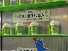 -百分茶(昆山万象汇店)