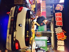 垦丁大街-垦丁大街