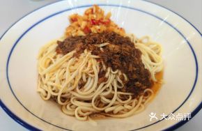 Signature Mixed Sauce Handmade Noodles