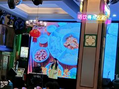 -新榕记滨江壹號