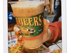 酸梅冰沙？-碌碌发·东南亚风味烧烤档(体育西店)