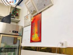 -新疆阿力烧烤