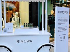 -RIMOWA(北京三里屯太古里店)