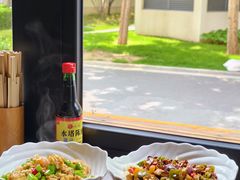 -乐三里屯面馆(阿那亚店)