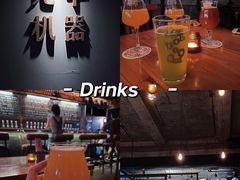 -北平机器Peiping Machine(方家店)
