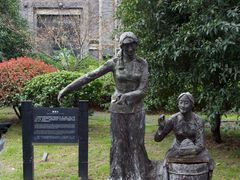 -中国丝业博物馆