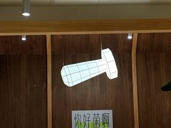 -一坐一忘云南菜(卓悦中心)