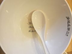 -凤起龙游老面包子(凯德晶品店)