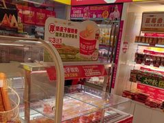 -味多美蛋糕(东直门店)