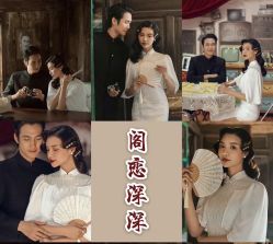 -女王风尚STUDIO·轻奢化定制