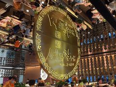 -西塔老太太泥炉烤肉(武汉摩尔城店)