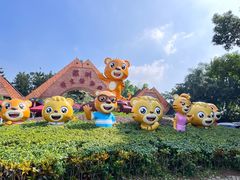 -深圳野生动物园