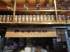 -老牌坊云南鱼豆花火锅(哈西万达店)