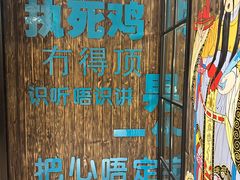 -上下九广州菜馆(锦业路店)