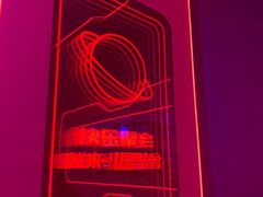 -星聚会KTV(苏州信投大厦店)