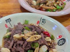 -何永光123鲜牛肉馆(1号店)