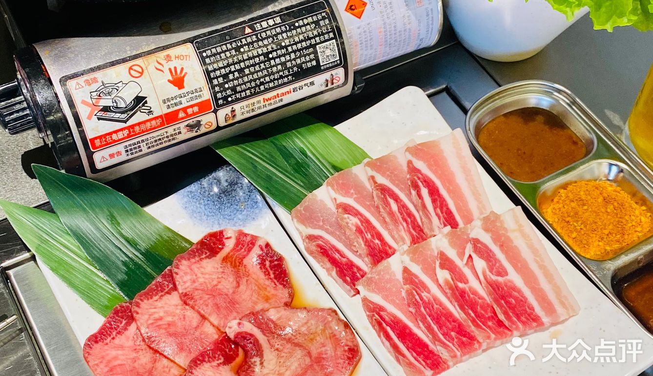 喝喝小酒撸个串•这家烤场挺赞的呀