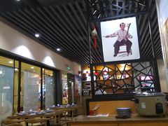 大堂-西北狼(GOGO新天地店)