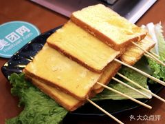 -烤满分·东北烧烤(首经贸店)