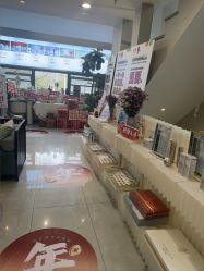 -阅年轻·AI家庭健康体质调理
