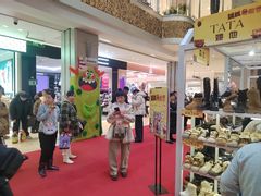 -松雷商业(南岗店)