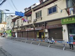 -上海交通大学医学院附属仁济医院(西院)