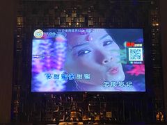 -欢乐迪KTV(南京夫子庙三山街店)