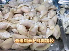 -炳记云饺(德政总店)