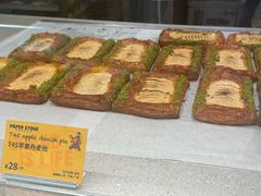 -PAPER STONE BAKERY(天汇广场店)
