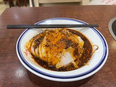 -汉思肴 热面皮(虬江路店)